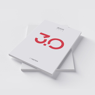 廣州哪有產品畫冊印刷