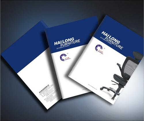 東山印刷畫冊印刷廠