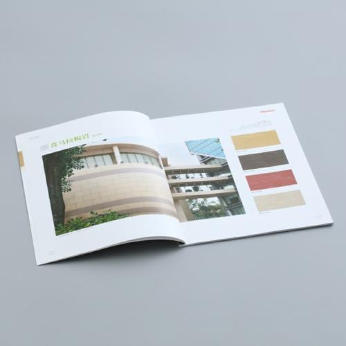 江門印刷書刊畫冊(cè)