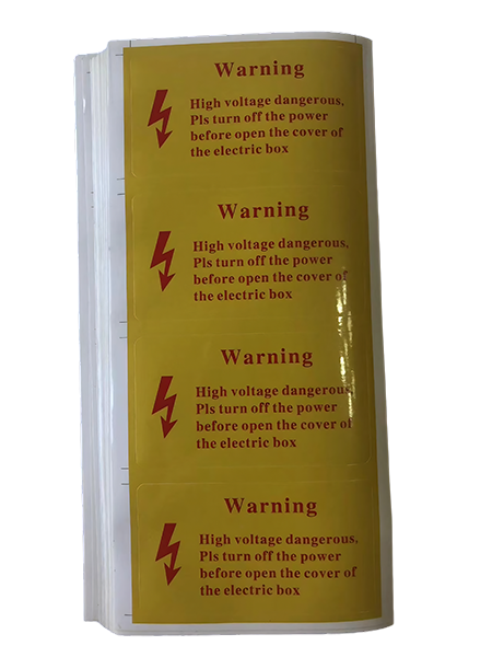 不干膠標簽需求說明