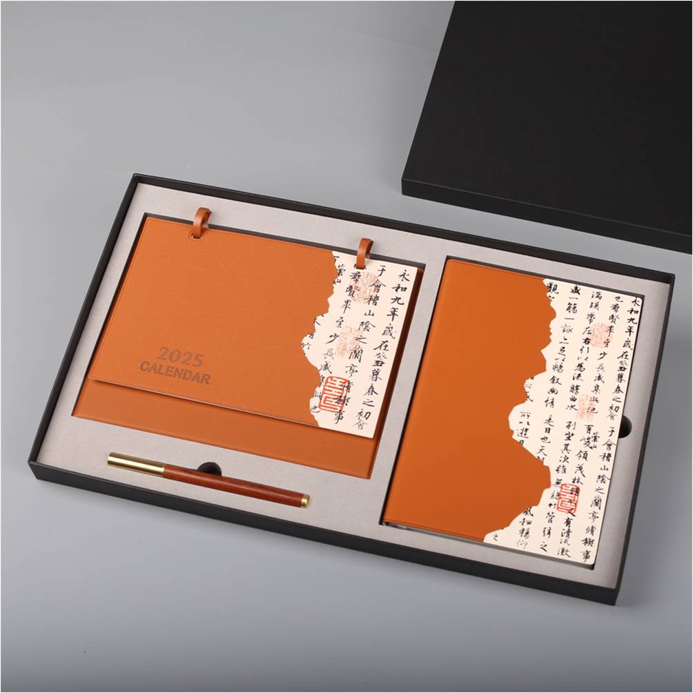 節日禮品與筆記本印刷服務